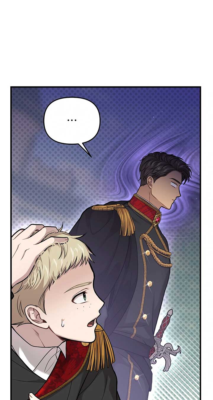 The Secret Bedroom of a Dejected Royal Daughter Chapter 89 88